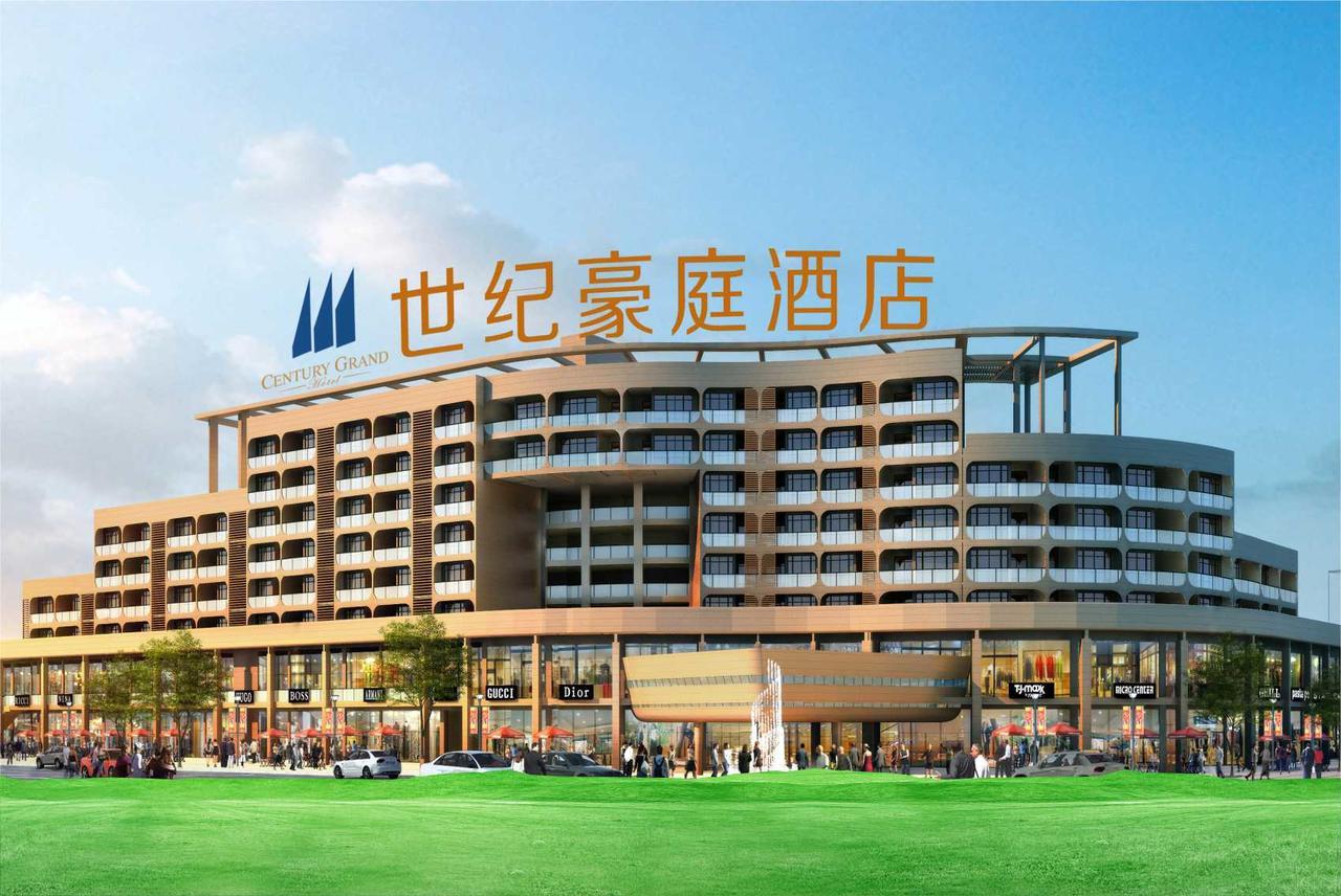 Century Grand Hotel Sanya Dış mekan fotoğraf